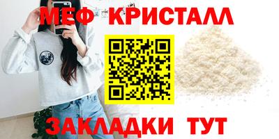 трава Свободный