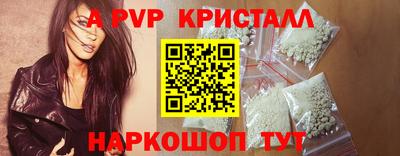 МДПВ Севастополь