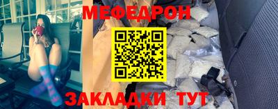 трава Свободный