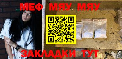 МДПВ Севастополь