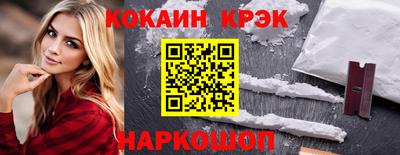 трава Свободный
