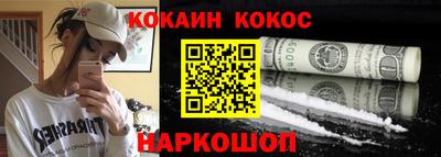 МДПВ Севастополь