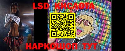 МДПВ Севастополь