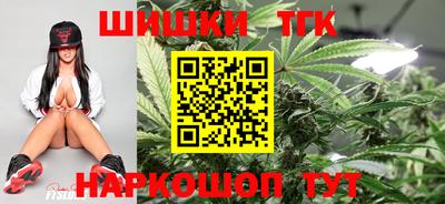 трава Свободный