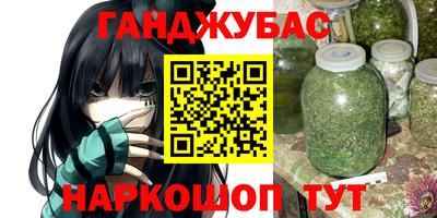 трава Свободный