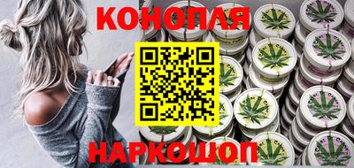 трава Свободный