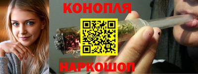 трава Свободный
