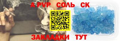 МДПВ Севастополь