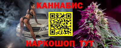 трава Свободный
