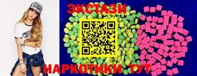 трава Свободный