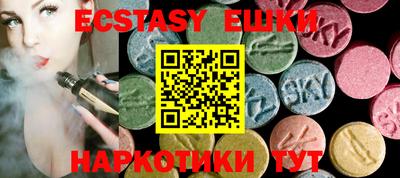 МДПВ Севастополь