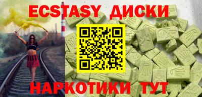 МДПВ Севастополь