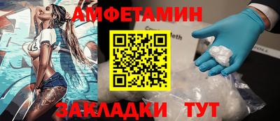 трава Свободный