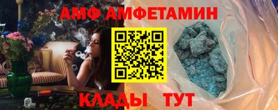 гашик Северобайкальск
