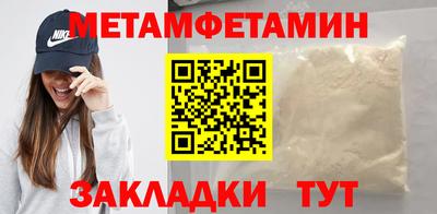 МДПВ Севастополь