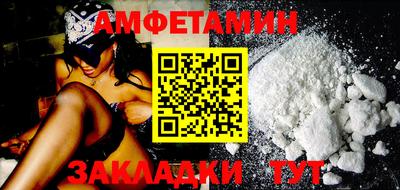 МДПВ Севастополь
