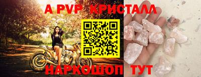 МДПВ Севастополь