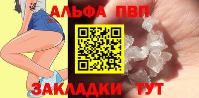 трава Свободный