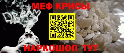 МДПВ Севастополь