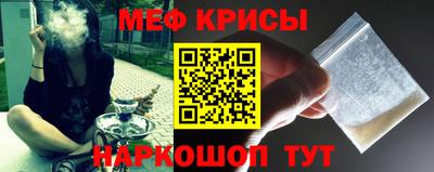 трава Свободный