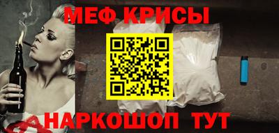 трава Свободный
