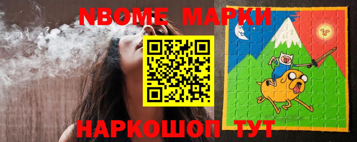 Светлоград  LSD-25 экстази кислота  Лсд 25 экстази  Вход с VPN  LSD-25 экстази кислота 